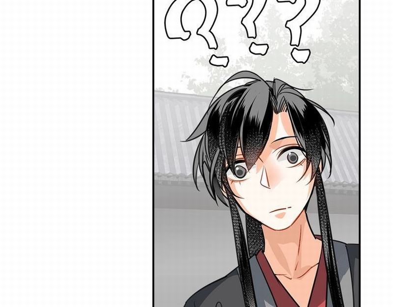 魔道祖师韩漫全集-第120话 知道不知道无删减无遮挡章节图片 