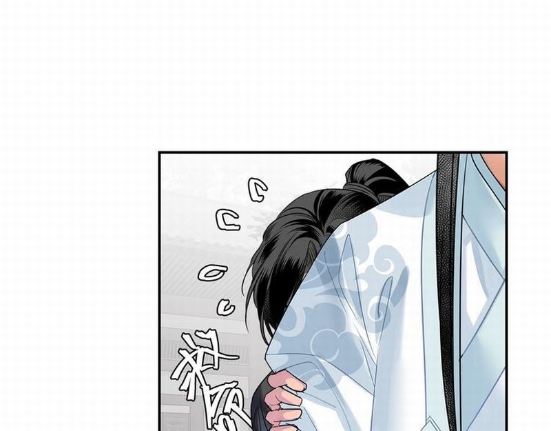 魔道祖师韩漫全集-第120话 知道不知道无删减无遮挡章节图片 