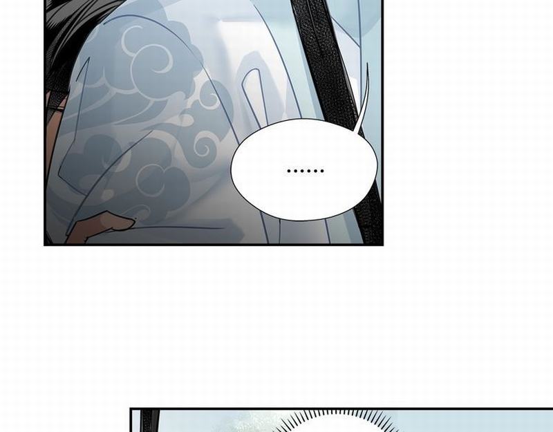 魔道祖师韩漫全集-第120话 知道不知道无删减无遮挡章节图片 
