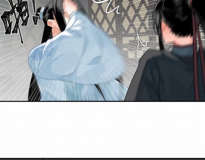 魔道祖师韩漫全集-第120话 知道不知道无删减无遮挡章节图片 