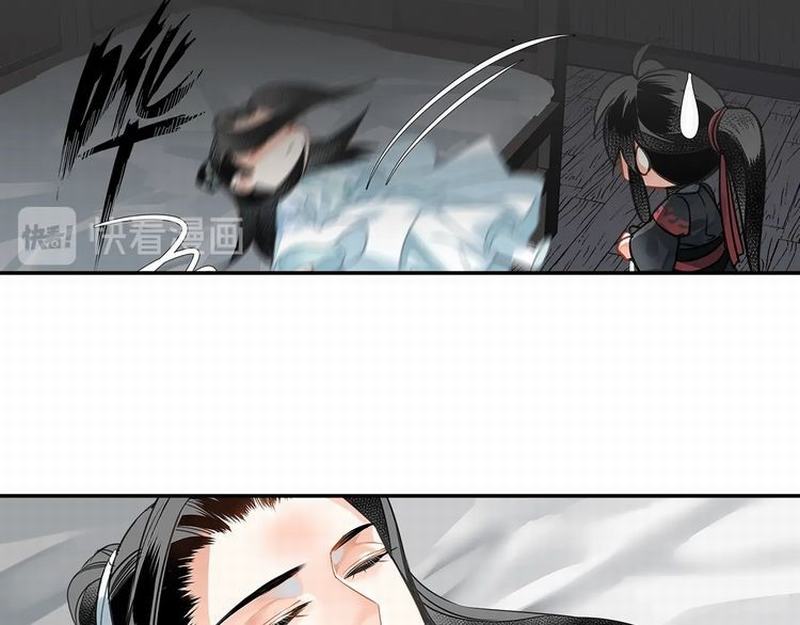 魔道祖师韩漫全集-第120话 知道不知道无删减无遮挡章节图片 