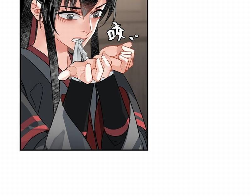 魔道祖师韩漫全集-第120话 知道不知道无删减无遮挡章节图片 