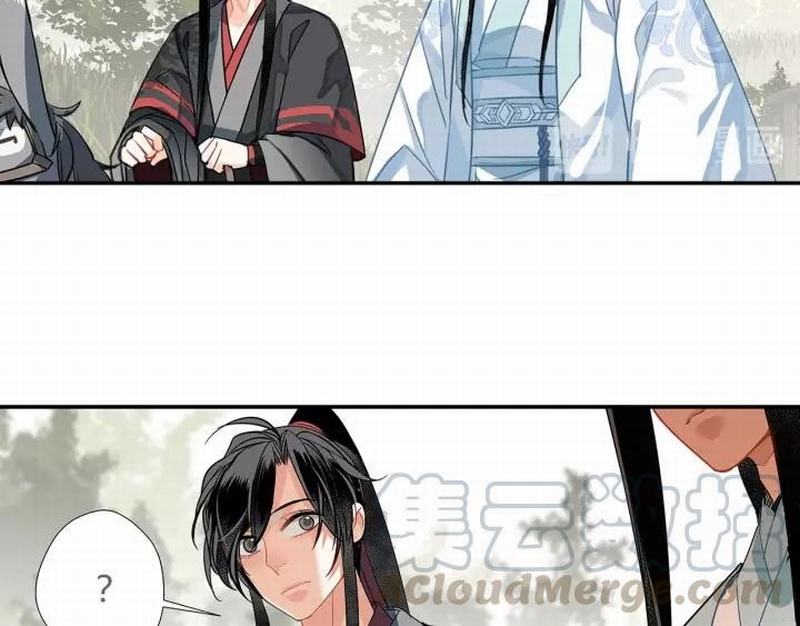 魔道祖师韩漫全集-第121话 抹额的意义无删减无遮挡章节图片 