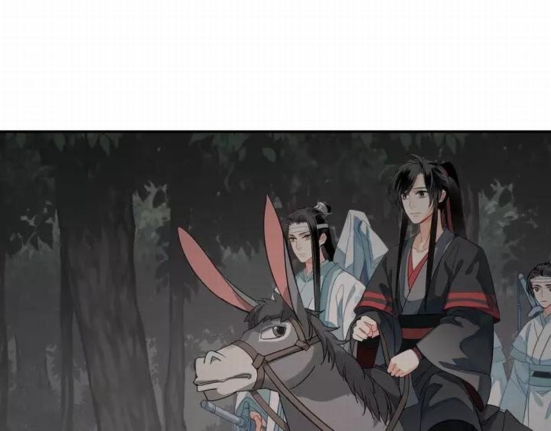 魔道祖师韩漫全集-第121话 抹额的意义无删减无遮挡章节图片 