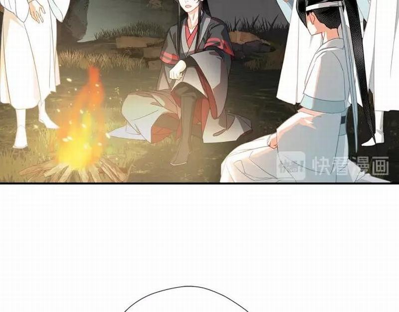 魔道祖师韩漫全集-第121话 抹额的意义无删减无遮挡章节图片 