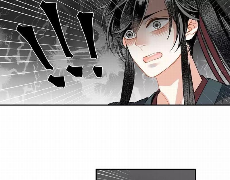 魔道祖师韩漫全集-第121话 抹额的意义无删减无遮挡章节图片 