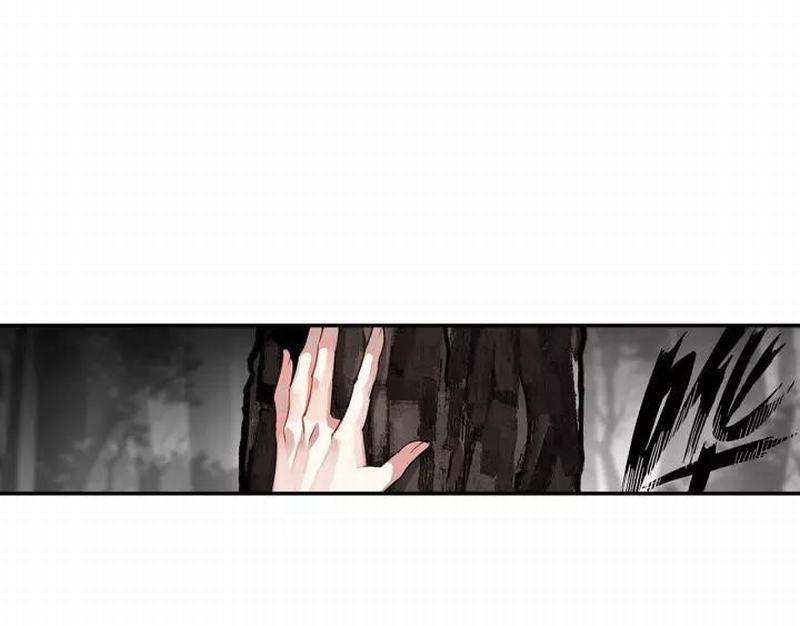魔道祖师韩漫全集-第121话 抹额的意义无删减无遮挡章节图片 