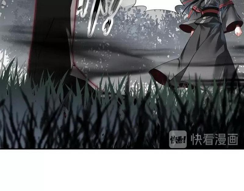 魔道祖师韩漫全集-第123话 来啦大爷～无删减无遮挡章节图片 