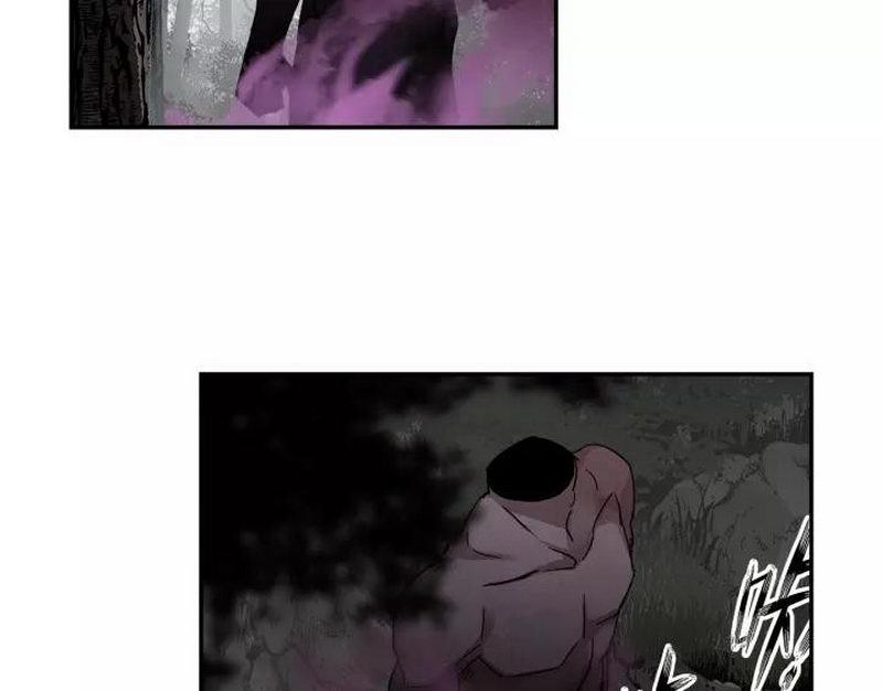 魔道祖师韩漫全集-第123话 来啦大爷～无删减无遮挡章节图片 