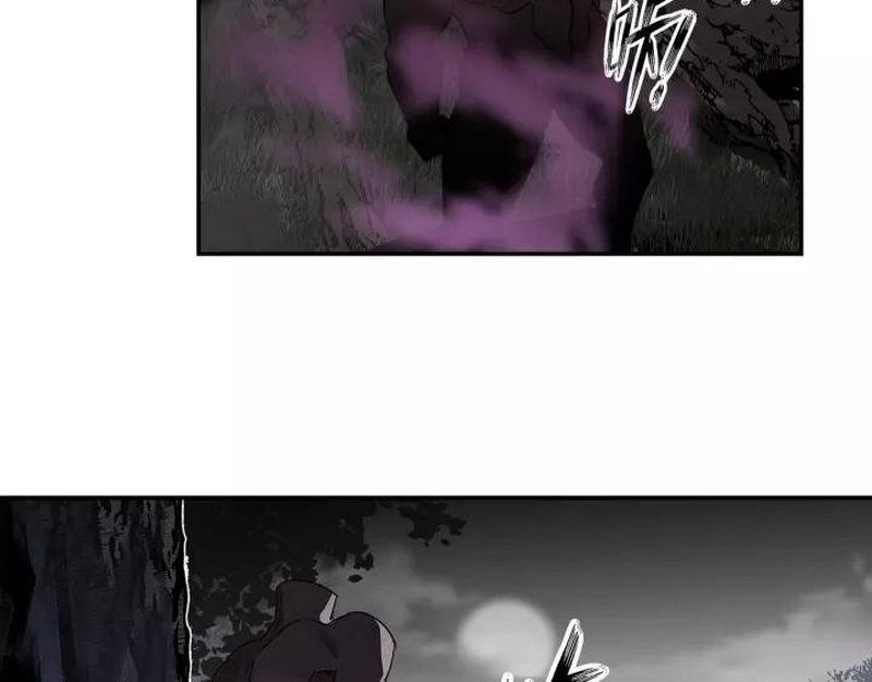 魔道祖师韩漫全集-第123话 来啦大爷～无删减无遮挡章节图片 