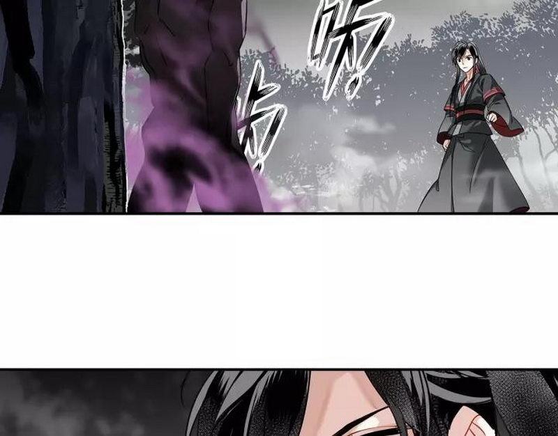 魔道祖师韩漫全集-第123话 来啦大爷～无删减无遮挡章节图片 