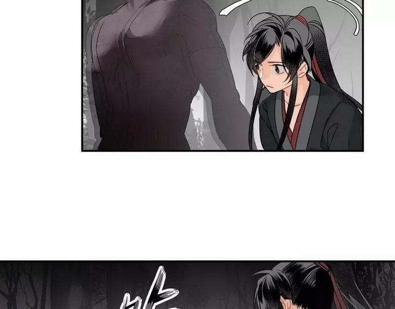 魔道祖师韩漫全集-第123话 来啦大爷～无删减无遮挡章节图片 