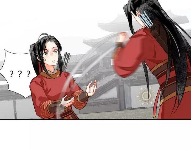 魔道祖师韩漫全集-第123话 来啦大爷～无删减无遮挡章节图片 