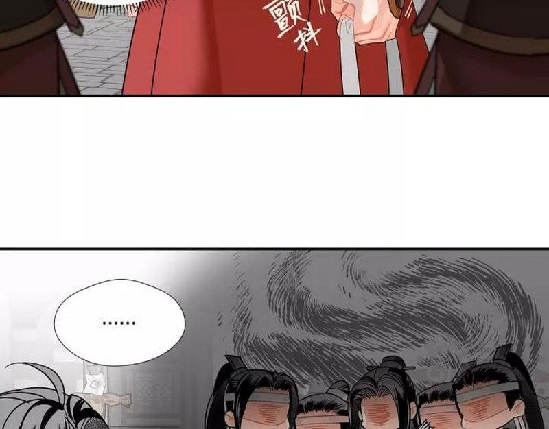 魔道祖师韩漫全集-第123话 来啦大爷～无删减无遮挡章节图片 