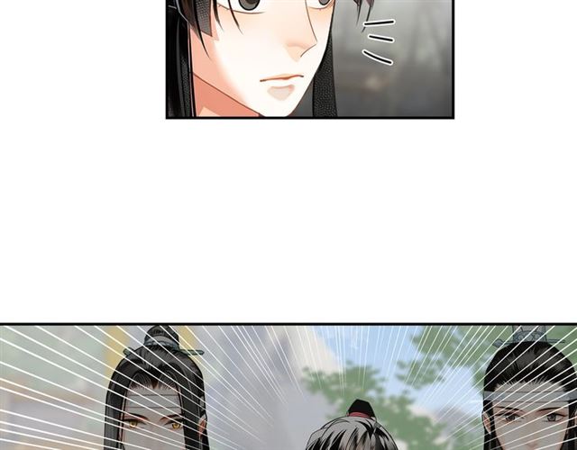 魔道祖师韩漫全集-第126话 蹭饭无删减无遮挡章节图片 