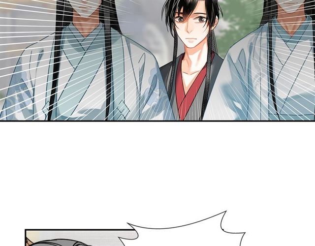 魔道祖师韩漫全集-第126话 蹭饭无删减无遮挡章节图片 