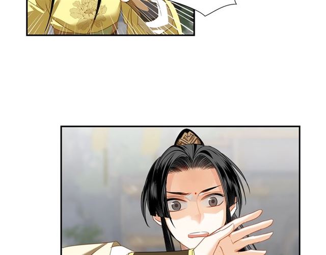 魔道祖师韩漫全集-第126话 蹭饭无删减无遮挡章节图片 