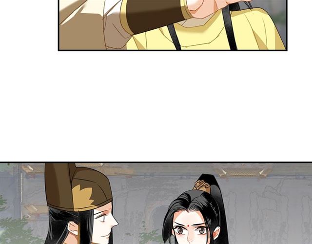 魔道祖师韩漫全集-第126话 蹭饭无删减无遮挡章节图片 