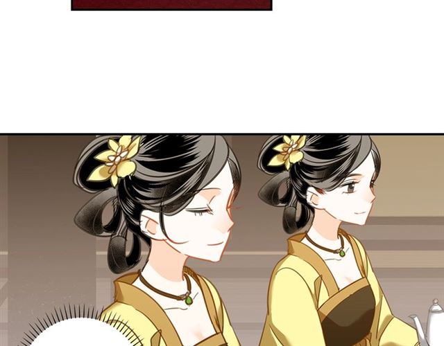 魔道祖师韩漫全集-第126话 蹭饭无删减无遮挡章节图片 