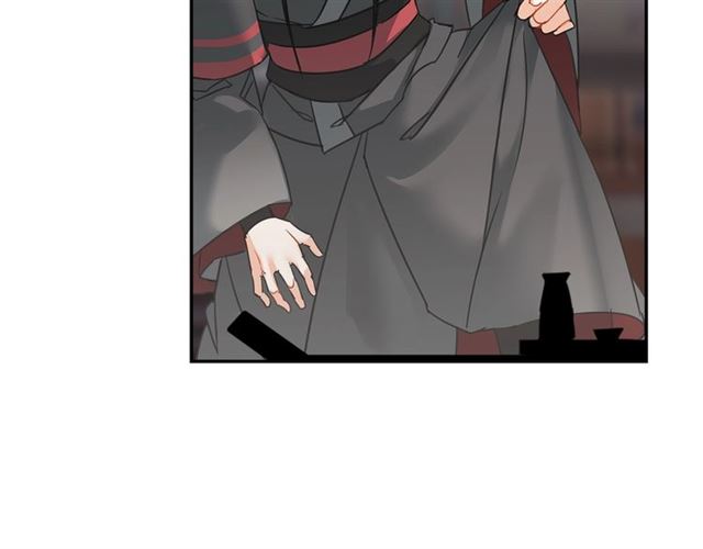 魔道祖师韩漫全集-第126话 蹭饭无删减无遮挡章节图片 
