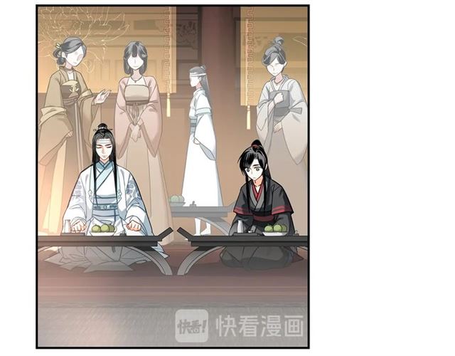 魔道祖师韩漫全集-第126话 蹭饭无删减无遮挡章节图片 