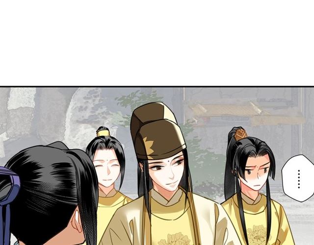 魔道祖师韩漫全集-第126话 蹭饭无删减无遮挡章节图片 