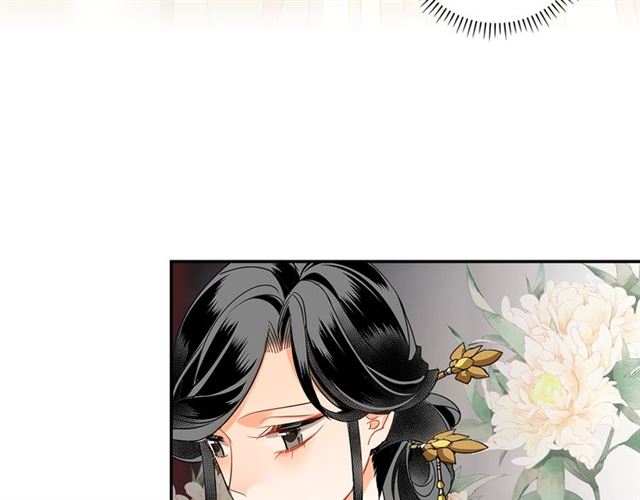 魔道祖师韩漫全集-第126话 蹭饭无删减无遮挡章节图片 