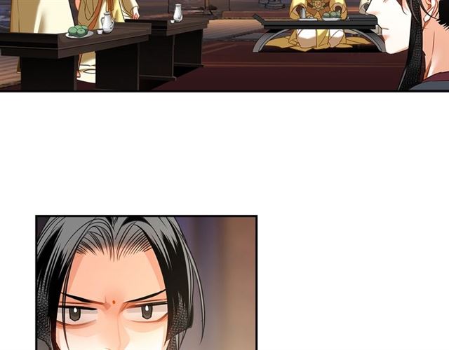 魔道祖师韩漫全集-第126话 蹭饭无删减无遮挡章节图片 