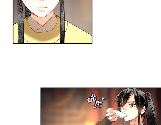 魔道祖师韩漫全集-第126话 蹭饭无删减无遮挡章节图片 