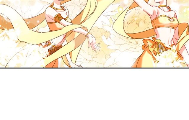 魔道祖师韩漫全集-第126话 蹭饭无删减无遮挡章节图片 