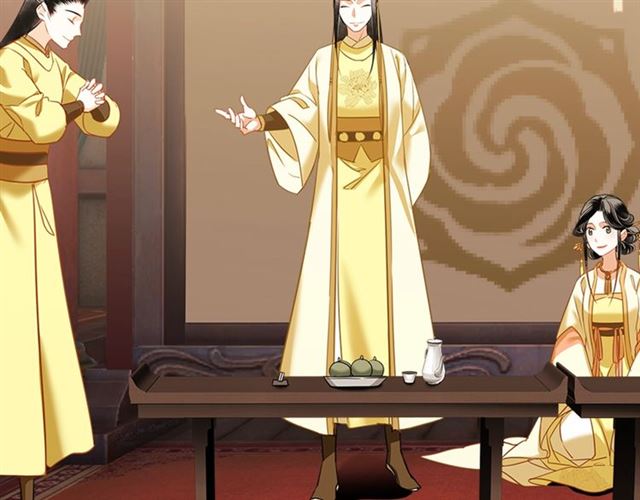 魔道祖师韩漫全集-第126话 蹭饭无删减无遮挡章节图片 