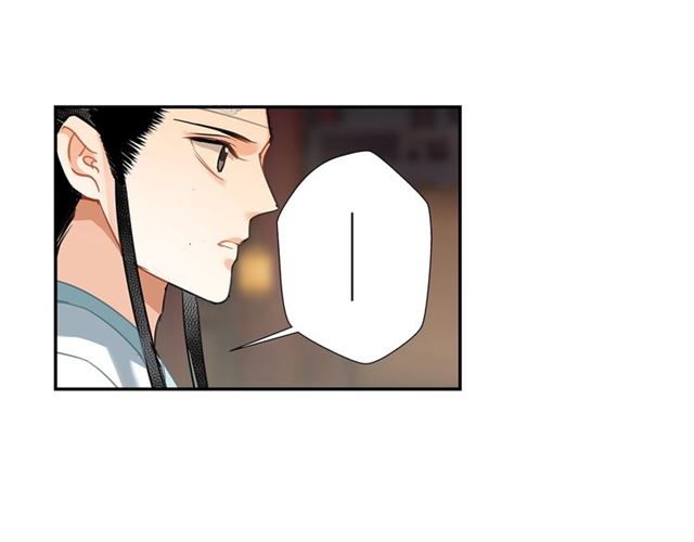 魔道祖师韩漫全集-第126话 蹭饭无删减无遮挡章节图片 