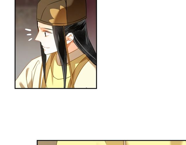 魔道祖师韩漫全集-第126话 蹭饭无删减无遮挡章节图片 