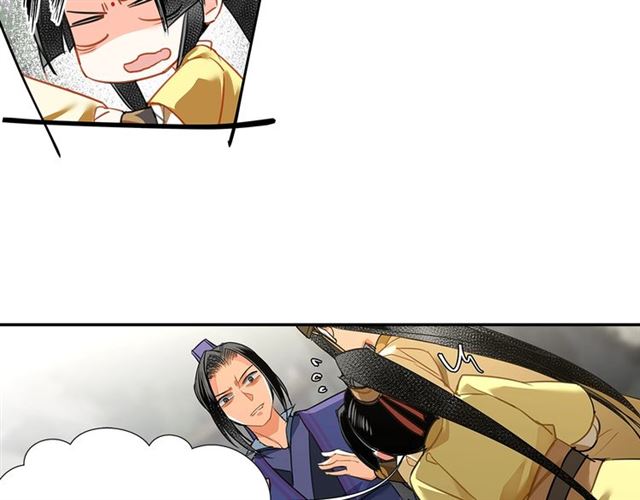 魔道祖师韩漫全集-第126话 蹭饭无删减无遮挡章节图片 