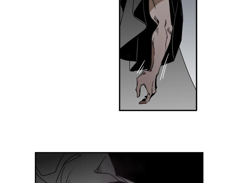 魔道祖师韩漫全集-第11话 危险境地无删减无遮挡章节图片 