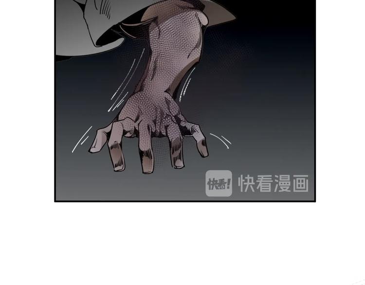 魔道祖师韩漫全集-第11话 危险境地无删减无遮挡章节图片 