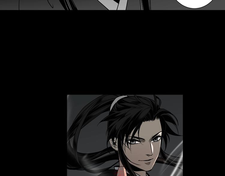 魔道祖师韩漫全集-第11话 危险境地无删减无遮挡章节图片 