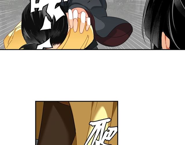 魔道祖师韩漫全集-第128话 移情别恋无删减无遮挡章节图片 