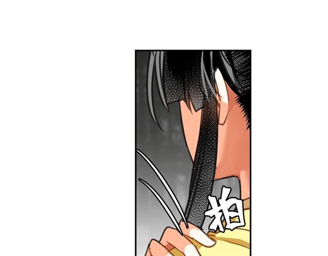 魔道祖师韩漫全集-第128话 移情别恋无删减无遮挡章节图片 