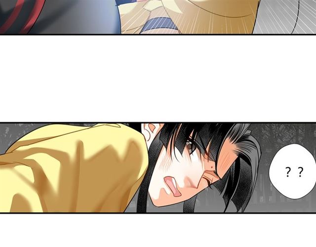 魔道祖师韩漫全集-第128话 移情别恋无删减无遮挡章节图片 