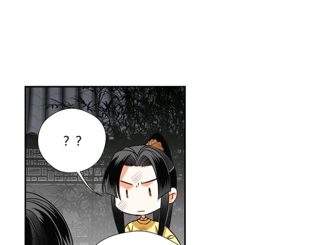 魔道祖师韩漫全集-第128话 移情别恋无删减无遮挡章节图片 
