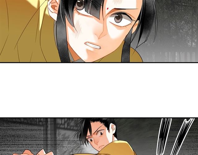 魔道祖师韩漫全集-第128话 移情别恋无删减无遮挡章节图片 