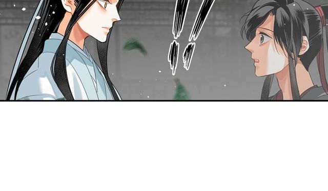 魔道祖师韩漫全集-第129话 金光瑶的秘闻无删减无遮挡章节图片 