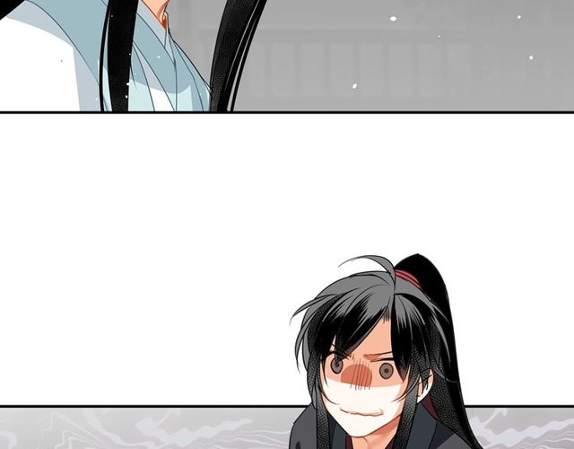 魔道祖师韩漫全集-第129话 金光瑶的秘闻无删减无遮挡章节图片 
