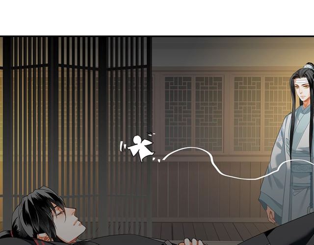 魔道祖师韩漫全集-第130话 化身纸人无删减无遮挡章节图片 