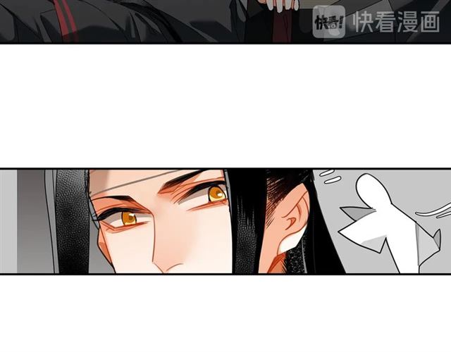 魔道祖师韩漫全集-第130话 化身纸人无删减无遮挡章节图片 