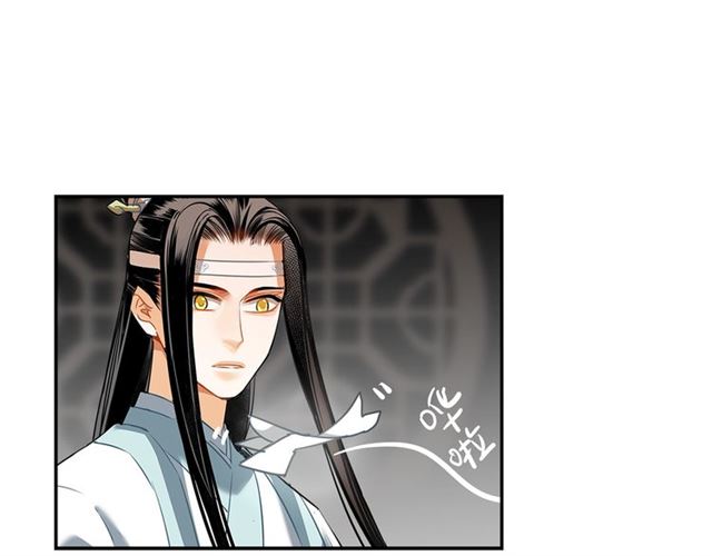 魔道祖师韩漫全集-第130话 化身纸人无删减无遮挡章节图片 