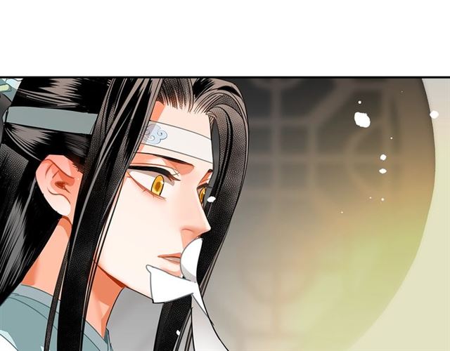 魔道祖师韩漫全集-第130话 化身纸人无删减无遮挡章节图片 