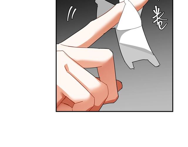 魔道祖师韩漫全集-第130话 化身纸人无删减无遮挡章节图片 