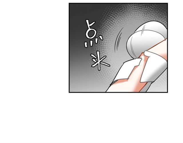 魔道祖师韩漫全集-第130话 化身纸人无删减无遮挡章节图片 